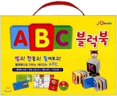 도서명 표기