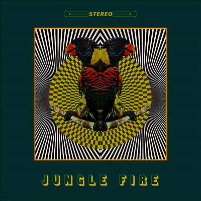 Jungle Fire — Jungle Fire 앨범 커버