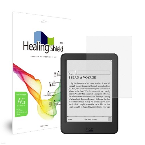 폰트리 오닉스 북스 포크 프로 저반사 지문방지 액정보호필름