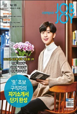 책 정보