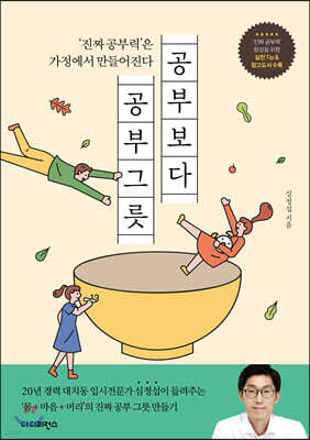 책 정보