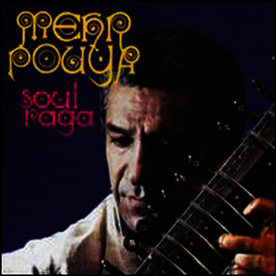 Abbas Mehrpouya — Soul Raga: Anthology 앨범 커버