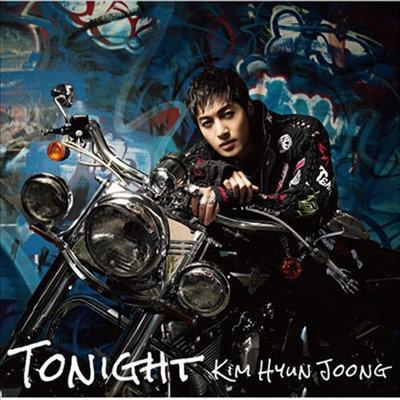 김현중 - Tonight (초회한정반 D)(CD)