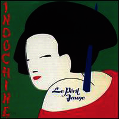 Indochine - Le Peril Jaune (CD)