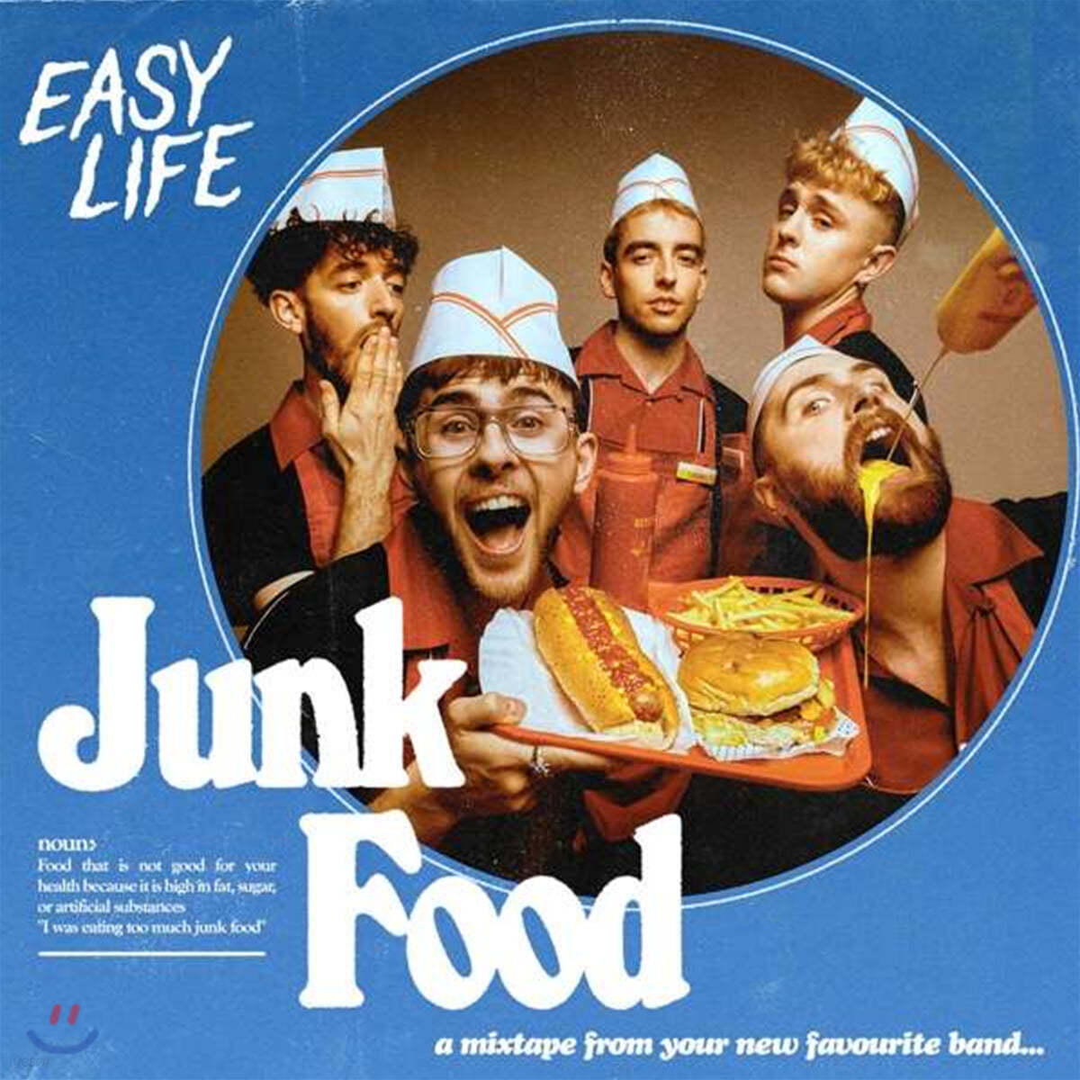 Easy Life (이지 라이프) - Junk Food (EP)