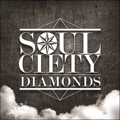 소울 사이어티 (Soulciety) 2집 - Diamonds (다이아몬즈)