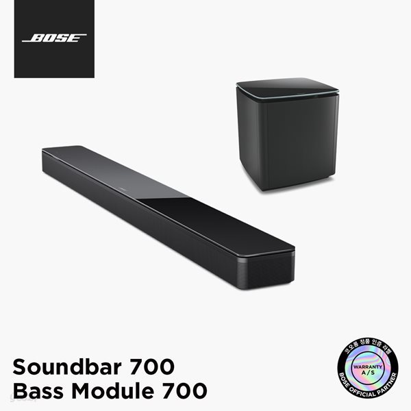 [BOSE] 보스 정품 사운드바 700 + 베이스 모듈 700 세트