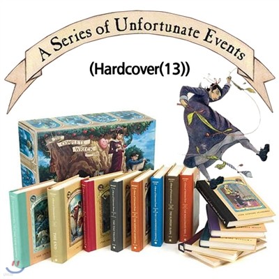 A Series of Unfortunate events Ʈ (Hardcover(13))