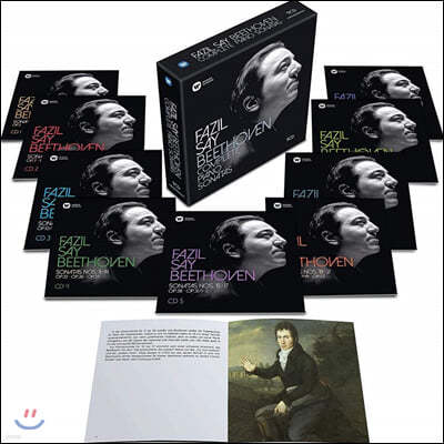 Fazil Say 베토벤: 피아노 소나타 전곡집 - 파질 세이 (Beethoven: Complete Piano Sonatas)