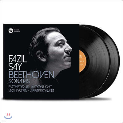 Fazil Say — 파질 세이 (Beethoven: Piano Sonata Opp.13, 27, 53, 57) 앨범 커버
