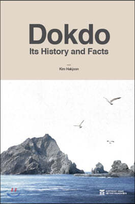 Dokdo : Its History and Facts