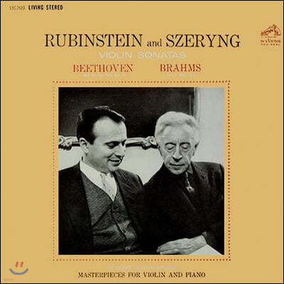 Henryk Szeryng / Arthur Rubinstein 亥: ̿ø ҳŸ 8 / : 1 [LP]