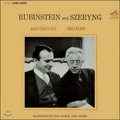 Henryk Szeryng — Henryk Szeryng / Arthur Rubinstein 베토벤: 바이올린 소나타 8번 / 브람스: 1번 앨범 커버