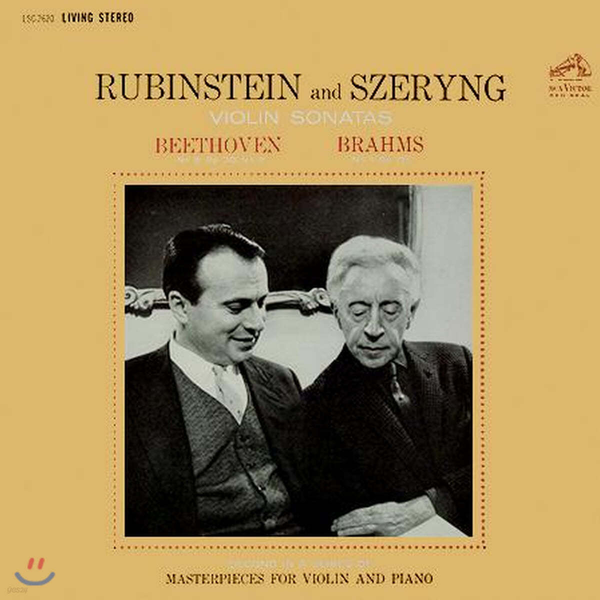 Henryk Szeryng / Arthur Rubinstein 베토벤: 바이올린 소나타 8번 / 브람스: 1번 [LP]