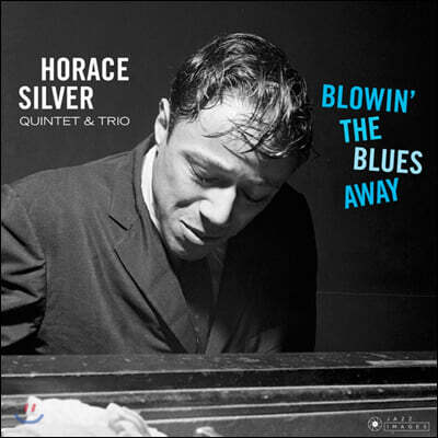 Horace Silver — Blowin' the Blues Away 앨범 커버