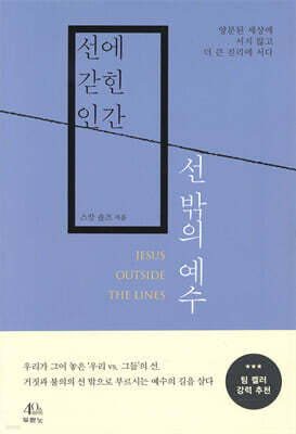 책 정보