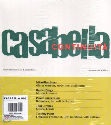 Casabella () : 2020 01