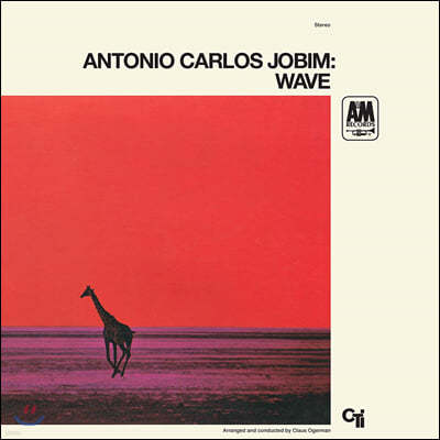 Antonio Carlos Jobim — Wave 앨범 커버