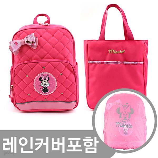 미니 리본 홀릭 경량 책가방 세트 MK0227