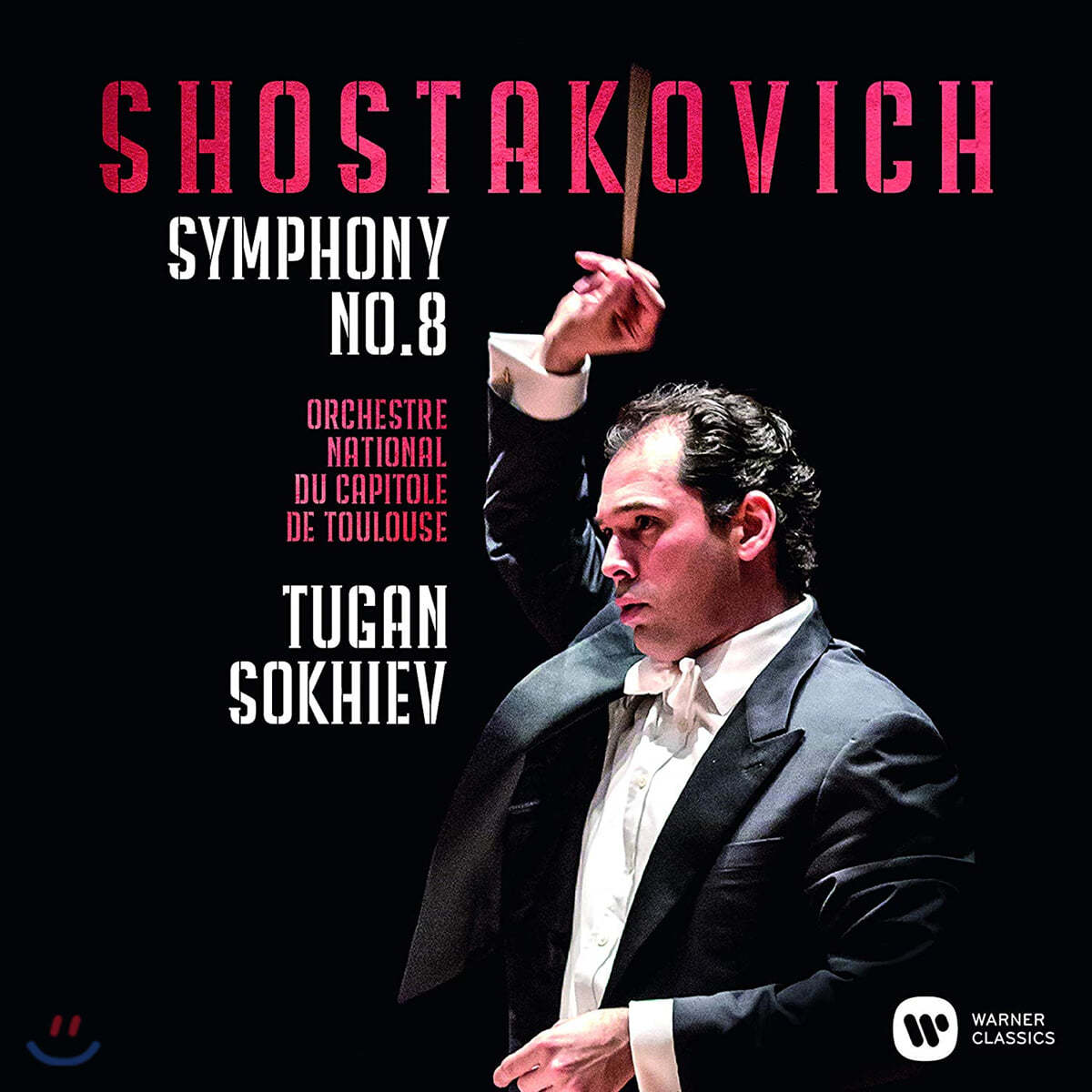 Tugan Sokhiev 쇼스타코비치: 교향곡 8번 - 투간 소키예프 (Shostakovich: Symphony Op.65)