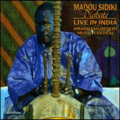 Madou Sidiki Diabate - Live In India (CD)