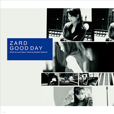 Zard (ڵ) - Good Day (Remastering)(CD)