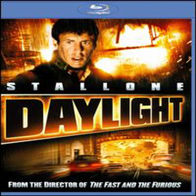 Daylight (̶) (ѱ۹ڸ)(Blu-ray) (1996)
