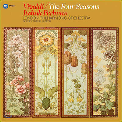 Itzhak Perlman — Itzhak Perlman 비발디: 바이올린 협주곡 '사계' 전곡 (Vivaldi: The Four Seasons) 앨범 커버