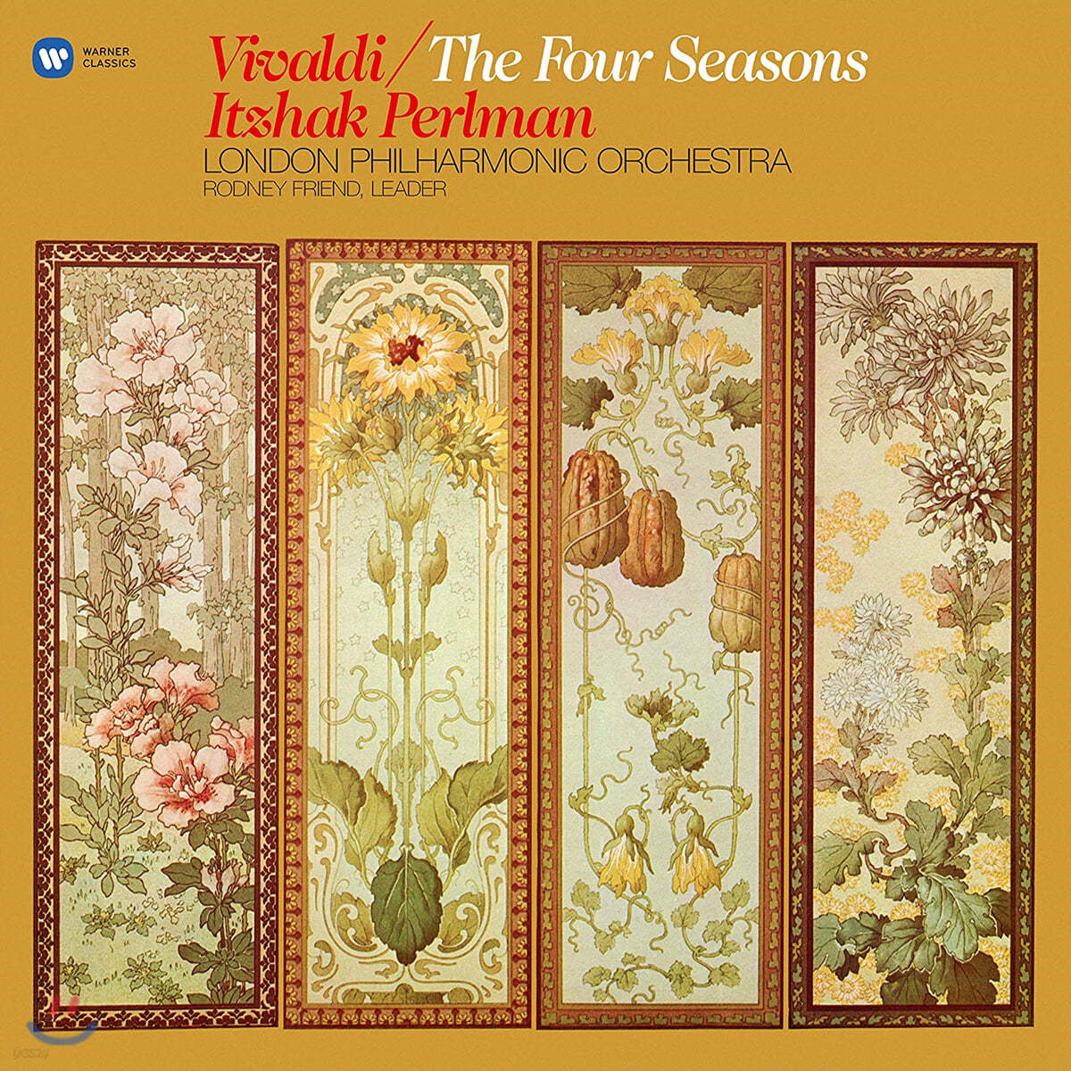 Itzhak Perlman 비발디: 바이올린 협주곡 &#39;사계&#39; 전곡 (Vivaldi: The Four Seasons) [LP]
