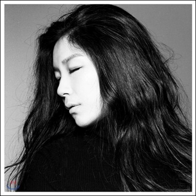 오지은 3집 - 3