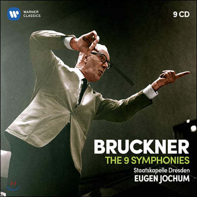 Eugen Jochum 브루크너: 교향곡 전곡집 - 오이겐 요훔 (Bruckner: The 9 Symphonies)