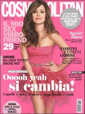 Cosmopolitan Italy () : 2013 5