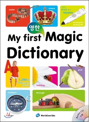 My first Magic Dictionary 