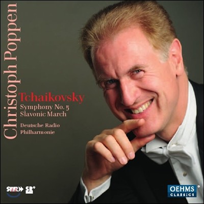 Christoph Poppen 차이코프스키: 교향곡 5번 - 크리스토프 포펜 (Tchaikovksy: Symphony Op.64) 