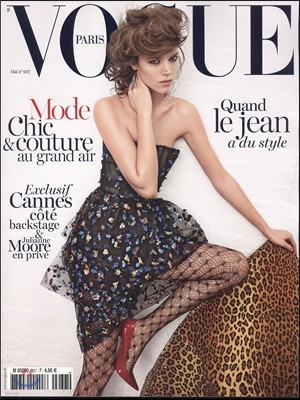 [ȣ] Vogue Paris () : 2013 5