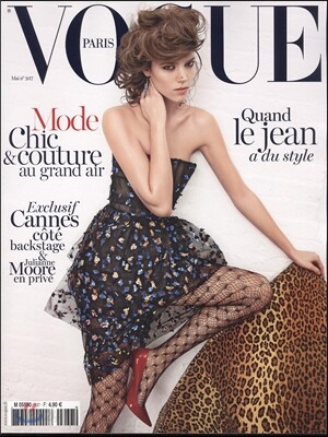 [과월호] Vogue Paris (월간) : 2013년 5월