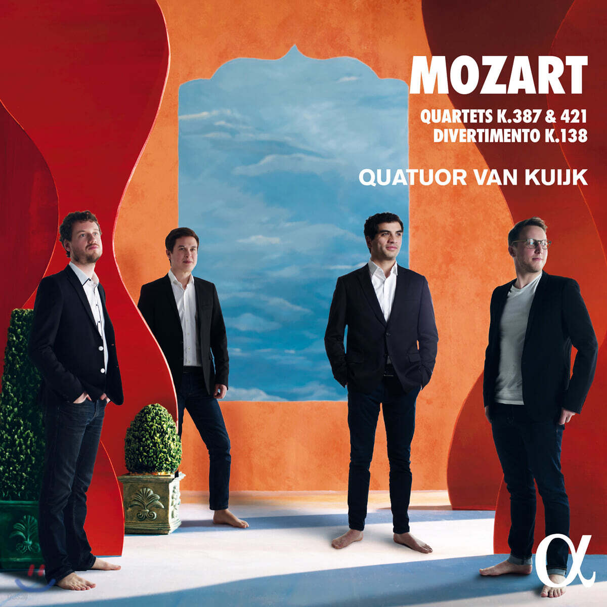 Quatuor Van Kuijk 슈베르트: 현악 4중주 14, 15번, 디베르티멘토 - 반 쿠이크 사중주단