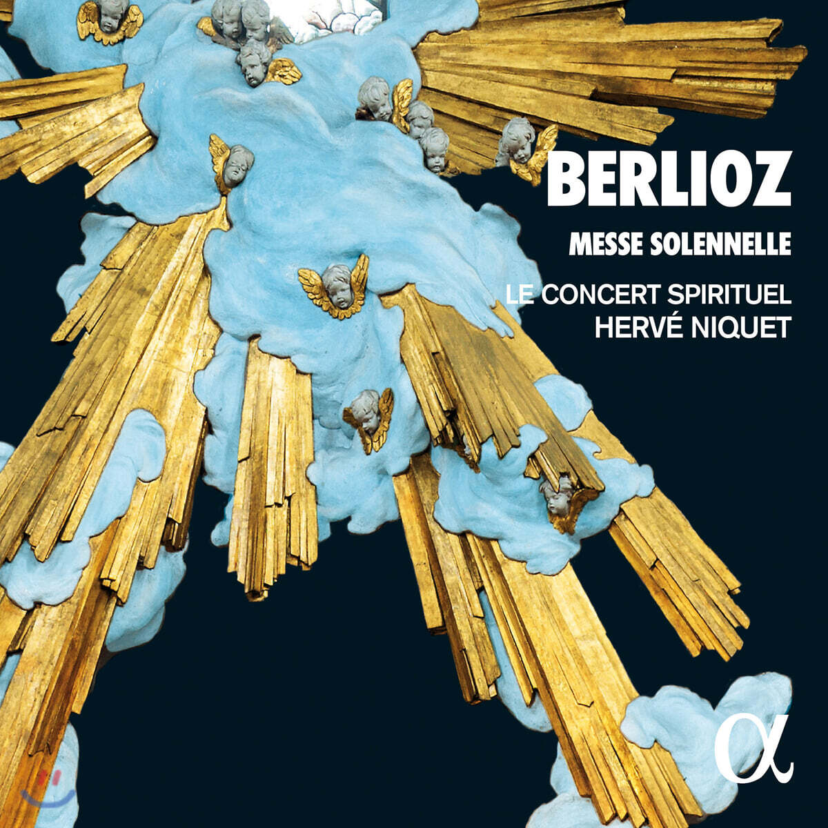 Herve Niquet 베를리오즈: 장엄미사 (Berlioz: Messe Solennelle)