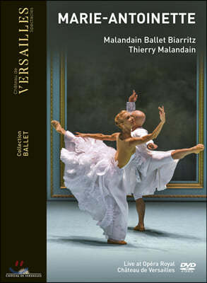 Thierry Malandain 티에리 말랑댕: 하이든 교향곡에 의한 발레 '마리 앙투아네트'