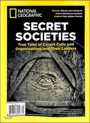 NATIONAL GEOGRAPHIC SPECIAL () : 2020 No.139