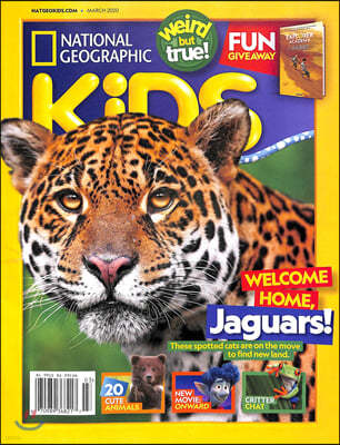 National Geographic Kids () : 2020 03