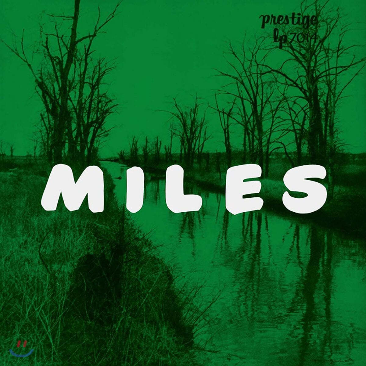 Miles Davis (마일즈 데이비스) - The New Miles Davis Quintet