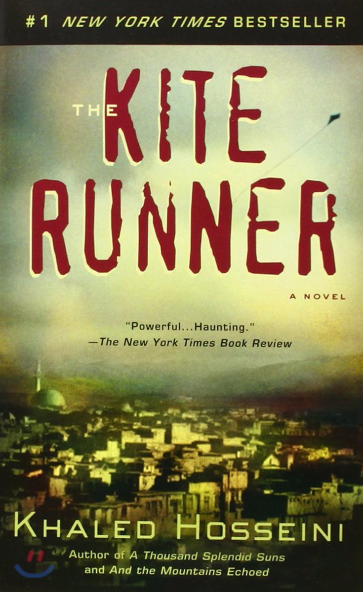 The Kite Runner (Movie Tie-In)