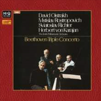 亥: ǾƳ ְ &  ְ (Beethoven: Piano Concerto & Triple Concerto) (XRCD) - Svjatoslav Richter