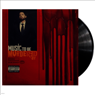 Eminem — Music To Be Murdered By 앨범 커버
