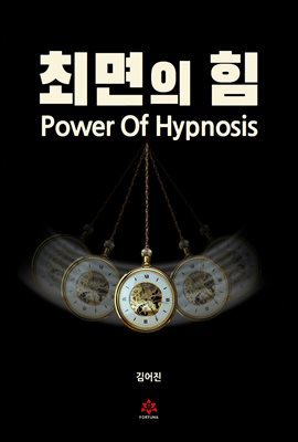 책 정보