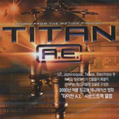 [중고] O.S.T. / Titan A.E - 타이탄 A.E 