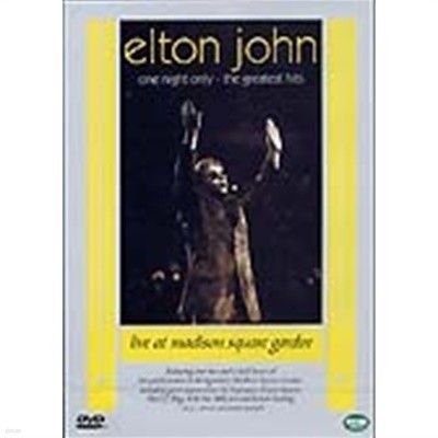[߰] [DVD] Elton John / One Night Only: The Greatest Hits 
