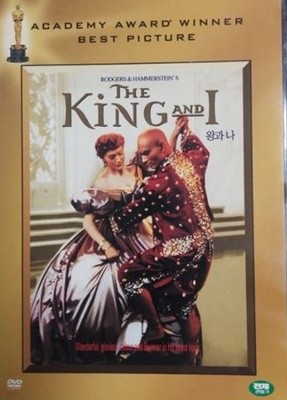 [중고] [DVD] The King And I - 왕과 나