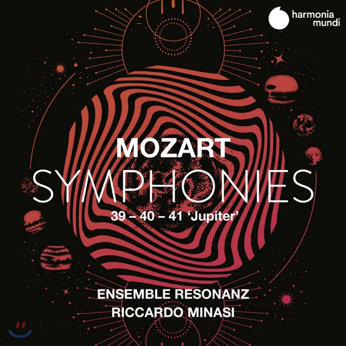 Riccardo Minasi / Resonanz 모차르트: 교향곡 39-41번 (Mozart: Symphonies K543, 550, 551)